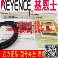 @上新精品全新原裝正品基恩士傳感器LR-ZH500N ZH500P WF10 WF10C 假一罰十