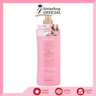 BOYA Q10 DETOX TREATMENT SHAMPOO 500ml.