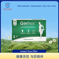 【Gentiana scabra】 （Super Value Pack 10box）Ginflex Veggie Capsule （1box/30 Vegetarian Capsules EXP 20