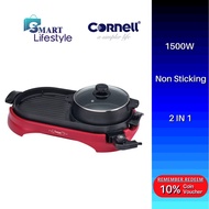 Cornell Party Pan Grill with Steamboat CCG-EL68N