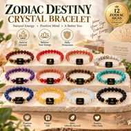 Natural Crystal Zodiac Destiny Amulet Bracelet / Healing Gemstone / Daily Wear / Spiritual Protectio