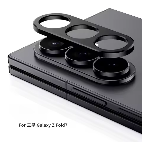 Alloy Camera Protector For Samsung Galaxy Z Fold7 Metal Back Lens Cover Aluminum Protective Lens Fil