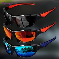 Men Fashion Sunglasses Outdoor Night Vision Driving Cycling Sports Glasses [MK]
