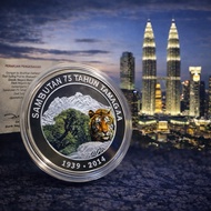 BNM 75th Anniversary Taman Negara 2014 – Proof Colour Silver Coin 999 Silver (10 Ringgit) with COA &