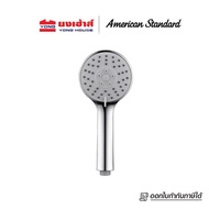 American Standard ชุดฝักบัวพร้อมสายอ่อน รุ่น F46306-CHADYHS ชุดฝักบัว ฝักบัว อเมริกันสแตนดาร์ด