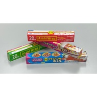 Asahi Kasei Wrap and Cooking Paper