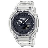 GA2100 Transparent G Shock TMJ G Shock GA 2100 Autolight Jam G shock Jam Tangan lelaki Men watch dig
