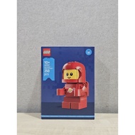 Lego Promotional 40767 Up-Scaled Baby Astronaut