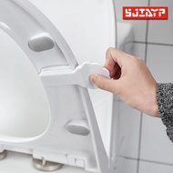 SJIAYP - 馬桶提蓋器 x 1 |日本品牌｜馬桶座緩衝器|馬桶蓋墊片|馬桶提把
