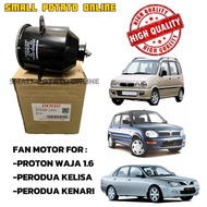 [OEM] RADIATOR FAN MOTOR PROTON WAJA, PERODUA KELISA/KENARI(263500-5241)