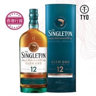 蘇格登 - The Singleton 12年 單一麥芽威士忌 700ml