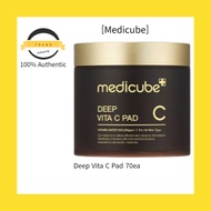 [Medicube] Deep Vita C Pad 70p