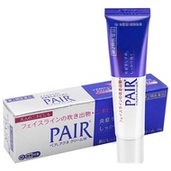 Lion King Acne Removal Cream Acne Acne Cream PAIR Acne Mark Removal Cream Product Unisex#狮王祛痘膏 Acne 