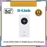D-Link DWR-U2000 5G Mobile Router Wi-Fi Hostpot | 5G NR SA and NSA MiFi | 5G/4G/LTE