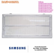 อะไหล่แท้ศูนย์/ถาดชั้นวางของในช่องฟรีสตู้เย็นซัมซุง/DA67-04097A/SAMSUNG/SHELF-FRE