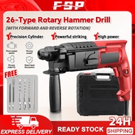 1800W Impact Rotary Hammer Drill 3 Modes Concrete Wall Drill Machine Rotary Hammer Drilling Machine 