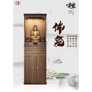 W-8&amp; Modern Buddha Shrine Altar Cabinet Altar New Chinese Style Clothes Closet Statue Altar Shrine Home Living Room God