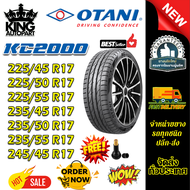 ยางรถยนต์ ขนาด 245/45R17 ,235/55R17 ,235/50R17 ,235/45R17 ,235/45R17 ,225/50R17 ,225/45R17 KC2000 OT