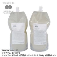 過千好評 旺角北角 京喚羽 Dr Jr TOKIO IE Inkarami Platinum Shampoo/Treatment 凝脂洗頭水/護髮素