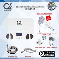 O2 Plastic Type Digital Water Heater with  new improved showerhead Set