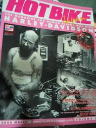 hot bike vibes moon eyes哈雷harley davidson langlitz buco mccoy free easy wesco club飛行夾克vanson schott 