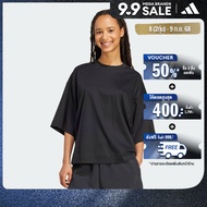 adidas ไลฟ์สไตล์ เสื้อยืดทรงหลวม ALL SZN Soft Lux ผู้หญิง สีดำ JM3800