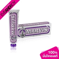 MARVIS-Jasmin Mint Toothpaste Marvis Toothpaste