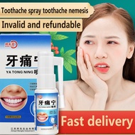 【Quick and effective】Toothache Pain Reliever Relief Toothache oral spray  Teeth Worms Cavities Pain