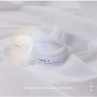 日本FANCL Bright Skincare Powde肌護膚素顏蜜粉 12g