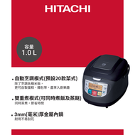 日立 - [RZ-D10VFY] 富思電腦控制電飯煲 - OBK (灰黑色)