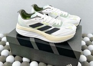 Adidas Adizero Boston 11