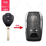 กรอบกุญแจ TOYOTA เคสกุญแจรถยนต์ กรอบกุญแจพับ ซองใส่กุญแจรถ สำหรับ Vios Avanza Yaris Fortuner Corolla Cross Altis CHR 3+1 ปุ่ม