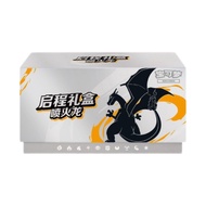 ETB Pokémon PTCG Complete Set Simplified Chinese Peripheral 151 Collection Starter Gift Box Charizar