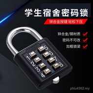 College Student Dormitory Essentials - Military Style Equipment Set