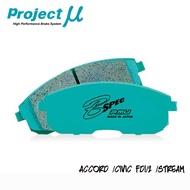 PROJECT MU B SPEC -HONDA ACCORD CL/CM ,CIVIC FD1/2 ,STREAM RN3,4,6 BRAKE PAD