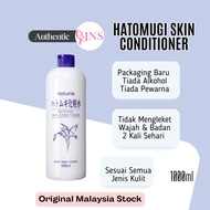 Naturie Hatomugi Skin Conditioner Lotion 日本薏仁化妝水 Toner Skin Conditioner Toner (500ml)