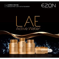 EZON LAE Light Active Water | 100% Authentic | Instantly Activate ALL Water Molecules | Multipurpose