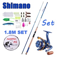 Spinning Fishing Rod Set Casting Rod MH Power Jigging Rod CRUZAR Series Fishing Rod 2025 New