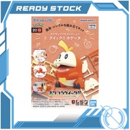 Pokemon Plamo Collection Quick 20 Fuecoco