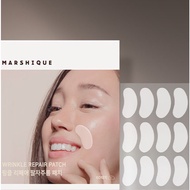 MARSHIQUE Wrinkle Repair Smile Line Patch