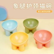 Cat Bowl Cat Food Bowl Cat Food Bowl Cat Food Bowl Cat Food Bowl Cat Food Bowl Feeding Bowl Water Fe