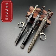 ดาบ โมเดล ขนาดเล็ก 12ซม small sword Chinese ดาบจีน model ตั้งโชว์ อาวุธ ของเล่น มีดปักฤดูใบไม้ผลิ มี