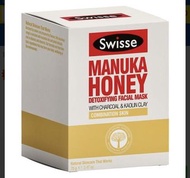 Swisse 蜂蜜排毒面膜