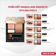 Maquila Dramatic Styling Eyes S Eyeshadow