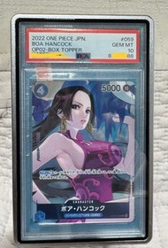 OPCG ✨PSA10✨ 大頭女帝 PM出價