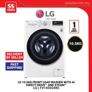 [TnG Redemption]【 DELIVERY BY SELLER 】LG 10.5KG FV1450S4W AIDD Steam Smart ThinQ Twin Wash Compatibl