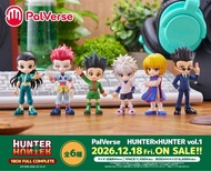 🧲預訂26年12月：Bushiroad Creative  PalVerse系列《HUNTER×HUNTER》全職獵人 盒玩figure