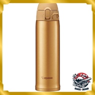 Zojirushi Mag Bottle Honey Gold 600ml SM-TA60-DM