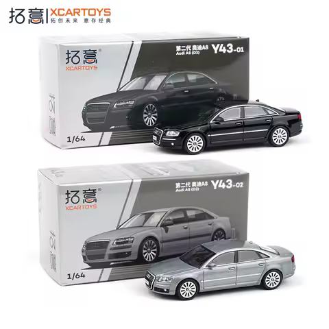 XCARTOYS 1/64 2nd Generation Audi A8 Car Alloy Toys Motor Vehicle Diecast Metal Model Kids Xmas Gift