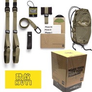 Military Industry Resistance Bands Set Fitness Equipment Tactical Hanging Fitness Equipment 7YD0